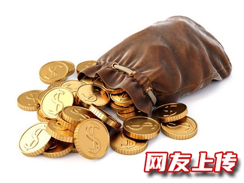 营口小额借款,营口盖州本地人短期借贷